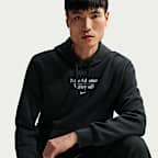 Nike Men's Volleyball Pullover Hoodie