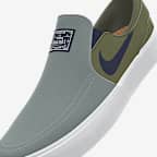 Nike SB Zoom Janoski Slip By You Custom Men's Skate Shoes