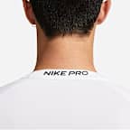 Nike Pro 男款 Dri-FIT 緊身長袖健身上衣