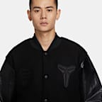 Kobe Men's Nike Destroyer Jacket