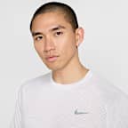 ナイキ ストライド メンズ Dri-FIT ADV ショートスリーブ ランニングトップ