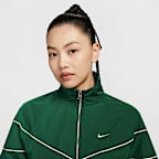 Nike Windrunner Women's Loose UV Woven Full-Zip Jacket