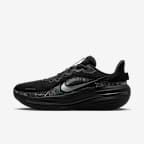 Black/Iron Grey/Metallic Silver