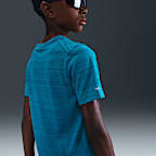 Nike Dri-FIT Miler 大童 (男童) 訓練上衣