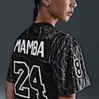 Kobe Women's Football Jersey