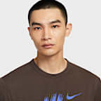 ナイキ ハイバース メンズ Dri-FIT UV トレーニングトップ