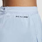 Nike AeroSwift 男款 Dri-FIT ADV 2" 附內裡褲跑步短褲