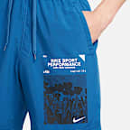 Nike Form 男款 Dri-FIT 7" 無內裡多功能短褲