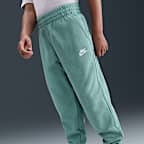 กางเกงจ๊อกกิ้งผ้าเฟรนช์เทรีเด็กโต Nike Club Fleece