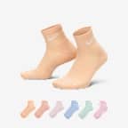 Nike Everyday Elevated Ankle Socks (6 Pairs) - Multi-Color