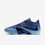 Diffused Blue/Chambray/Glacier Blue/Blackened Blue