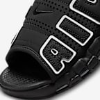 Nike Air More Uptempo Women's Slides