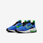 Nike Air Zoom Arcadia 2 Older Kids' Road Running Shoes