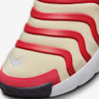 รองเท้าเด็กเล็กใส่/ถอดง่าย Nike Dynamo Go