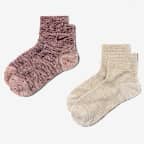 Calcetines al tobillo acolchados (2 pares) Nike Everyday - Multicolor