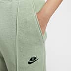 ナイキ スポーツウェア テック フリース ウィメンズ ミッドライズ ジョガーパンツ