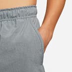 Nike Unlimited 男款 Dri-FIT 7" 無襯裡多功能短褲