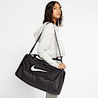 Nike Brasilia Training Duffel Bag (Small)