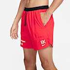 Nike Dri-FIT Stride Kipchoge 男款 7" 隱藏式內裡跑步短褲