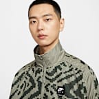 Nike Air Men's Half-Zip Jacket