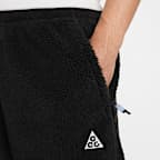 Nike ACG "Canwell Glacier" Therma-FIT ADV 防風長褲