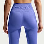 Nike Pro Seamless 女款高腰九分內搭褲