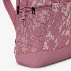 Nike Brasilia Backpack (Medium, 24L)