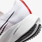 Nike Tempo Men's Road Running Shoes