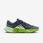 Nike Juniper Trail 2 GORE-TEX Men's Waterproof Trail-Running Shoes