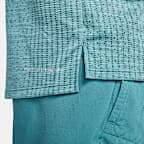 Nike Dri-FIT ADV TechKnit Ultra 男款短袖跑步上衣