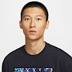 เสื้อยืดบาสเก็ตบอลผู้ชาย Max90 Nike