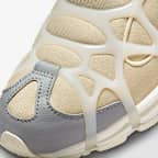 Nike Air Kukini Men's Shoes