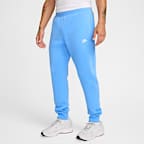University Blue/University Blue/White