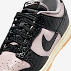 ナイキ ダンク LOW レトロ メンズシューズ