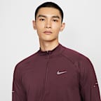 ナイキ ストライド メンズ Dri-FIT 1/4ジップ ランニングトップ