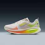 Phantom/Light Wild Mango/Volt/Metallic Silver