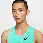 Nike AeroSwift Men's Dri-FIT ADV Running Vest