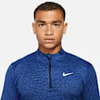 Nike Men's Dri-FIT 1/2-zip Running Top