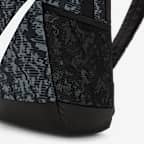 Nike Brasilia Kids' Backpack (18L)