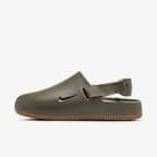 Medium Olive/Gum Medium Brown/Medium Olive