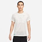 Nike Dri-FIT ADV Run Division TechKnit Men's Short-Sleeve Running Top