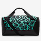 Nike Brasilia Duffel Bag (Small, 41L)