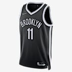 Brooklyn Nets Diamond Icon Edition Nike Dri-FIT NBA Swingman Jersey