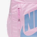 Nike Kids' Backpack (20L)