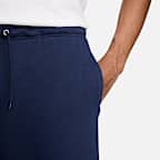 Nike Sportswear Club 男款法國毛圈布短褲