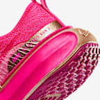 Nike Invincible 3 Women's Road Running Shoes