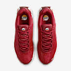 ナイキ エア マックス Dn ウィメンズシューズ