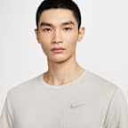 Nike Dri-FIT UV Miler Men's Short-Sleeve Running Top