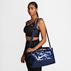 Nike Brasilia Printed Duffel Bag (Extra Small, 25L)