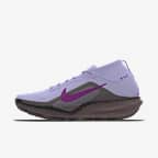 ACG Pegasus Trail GORE-TEX By You Women's Waterproof Trail-Running Shoes - Multi-Colour/Multi-Colour